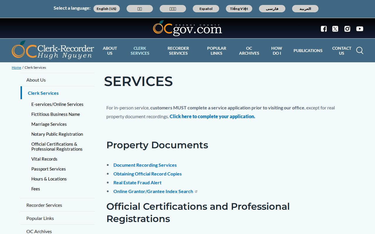 Laguna Niguel directory county clerk records services