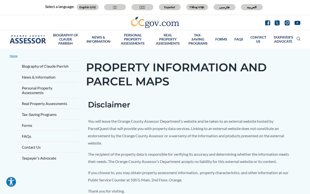 Laguna Niguel resident records property information gateway